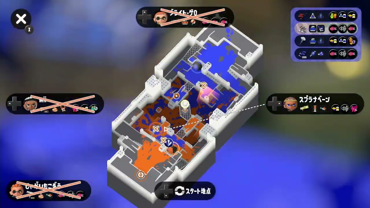 260311 スプラトゥーン3 8戦目 他責主義配信