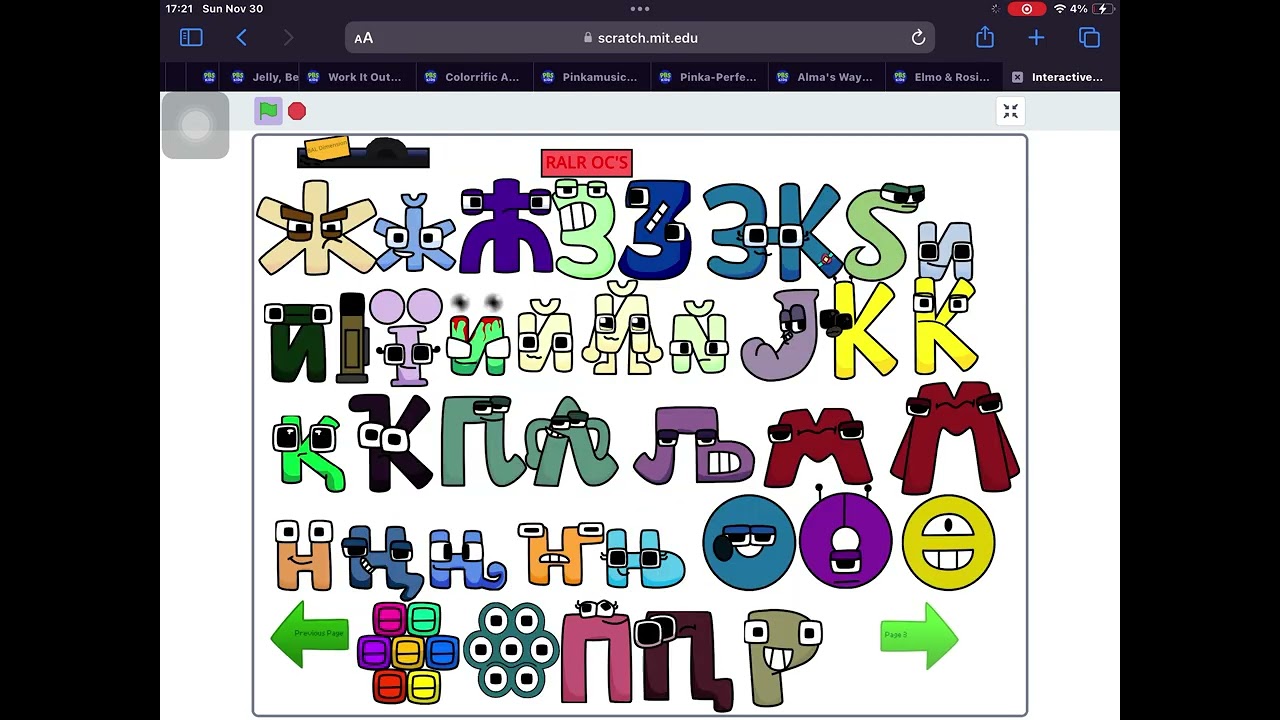 Interactive RALR! V12