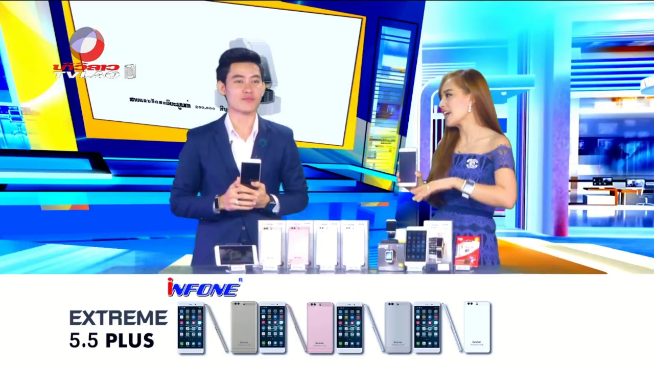 TVLao Hd Live Stream