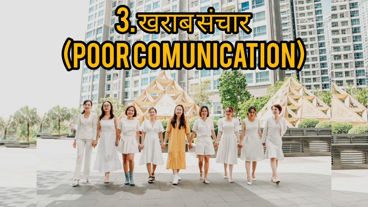 Network marketingमेंलीडरकी गलतियां #LeaderBanneKiGaltiyan#LeadershipTips#SuccessTips#NetworkMarketin