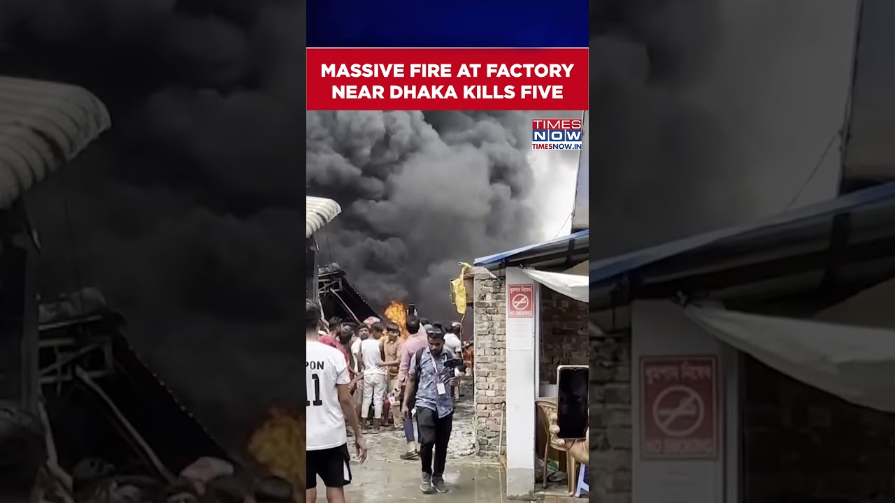 Bangladesh: Factory Blaze Near Dhaka Kills Five As Firefighters Battle Hours-Long Inferno #shorts