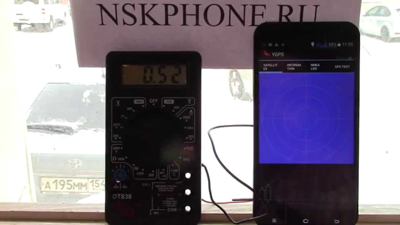 ZOPO 3X MT6595 Холодный и горячий старт GPS ГЛОНАСС