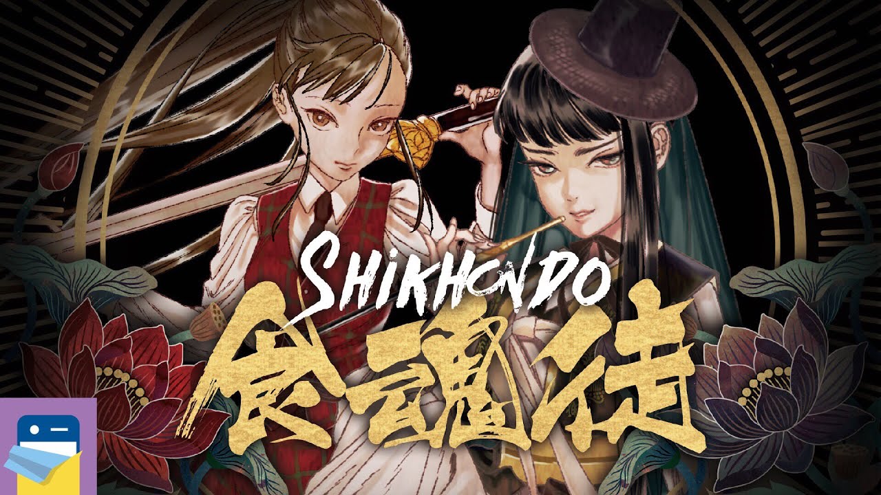 Shikhondo - Soul Eater: iOS / Android Gameplay Part 1 (by Digerati Distribution)