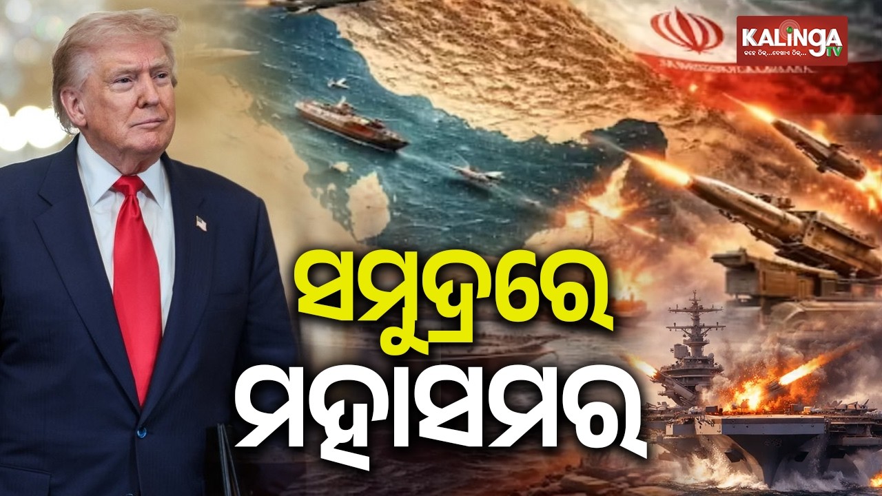 Trump urged China, France, and the UK to send their military ships to the Strait of Hormuz.