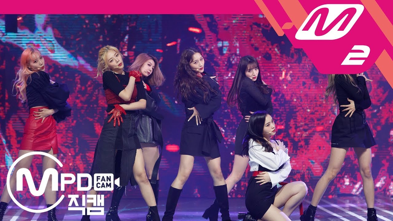[MPD직캠] 드림캐쳐 직캠 4K ‘What’ (DREAMCATCHER FanCam) | @MCOUNTDOWN_2018.10.18