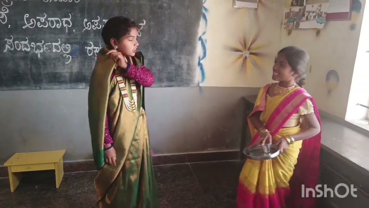 21 February 2026