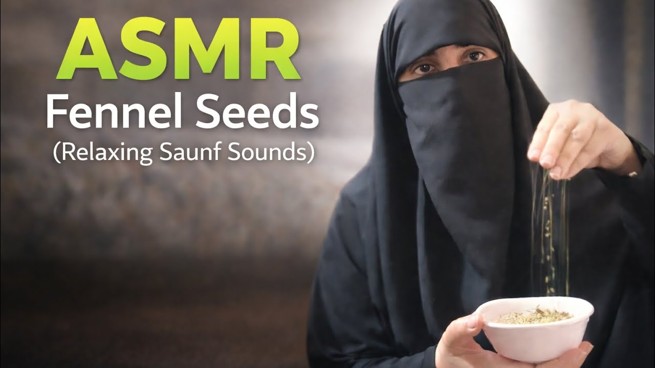 ASMR fennel seeds #asmr#fennelseeds#relaxingsounds#asmrcommunity#sleepasmr
