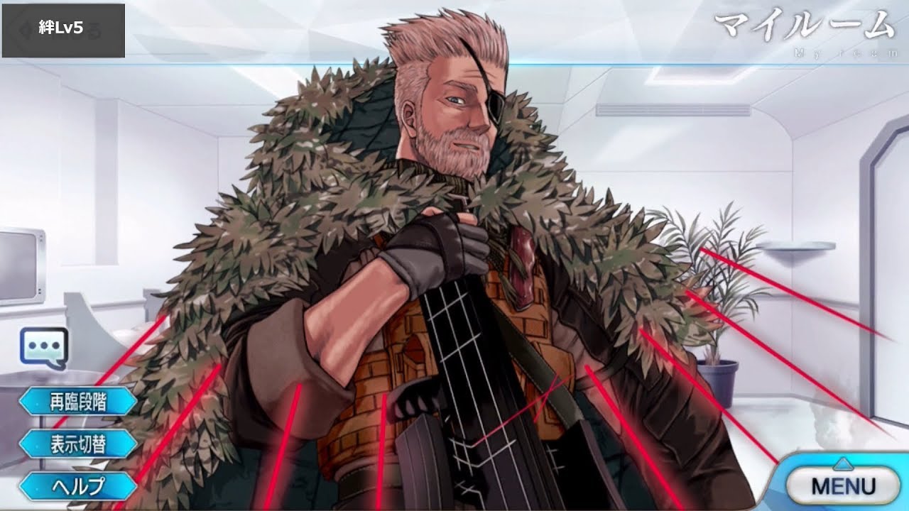 【FGO】ウィリアム・テル マイルーム＆霊基再臨等ボイス集【Fate/Grand Order】/ William Tell Voice Lines