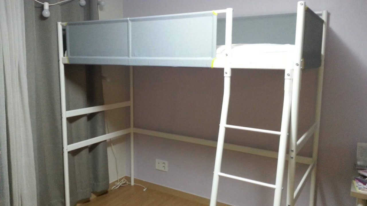 ■ IKEA VITVAL 2층 침대 조립