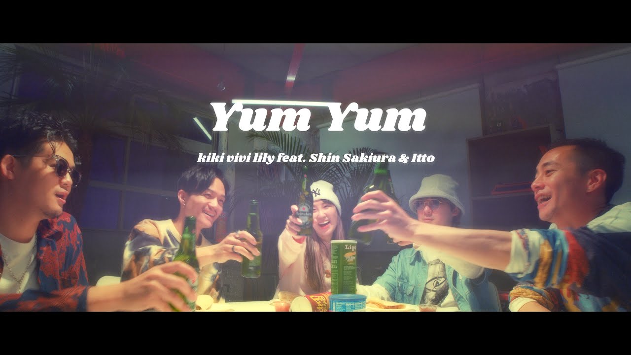 kiki vivi lily「Yum Yum (feat. Shin Sakiura & Itto)」Studio Live Session