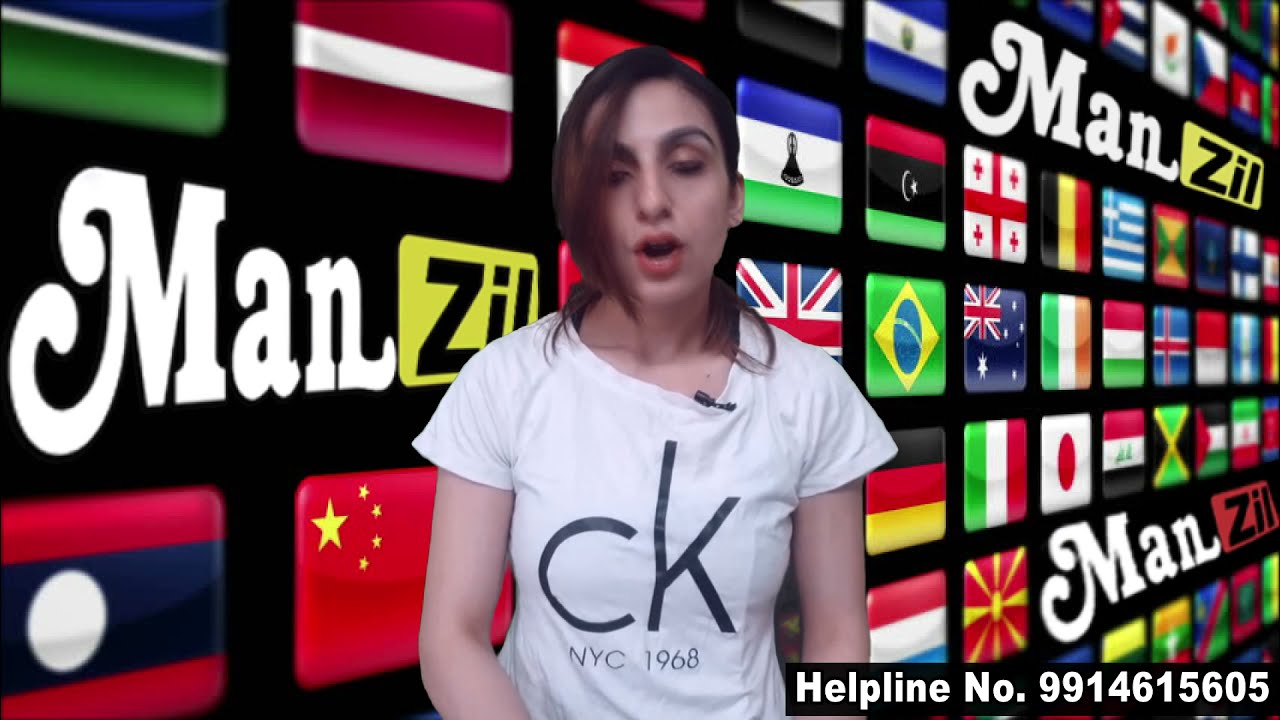 When should we apply for UK Study Visa - Important Information for UK Study Visa - Best Visa Service