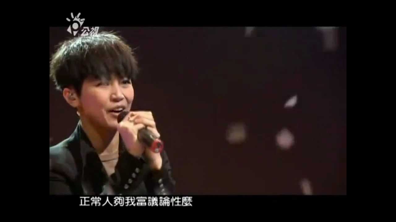 浮誇 何韵诗，周笔畅，张芸京
