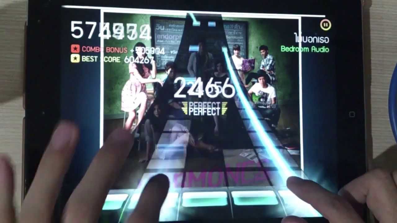 [Thapster] Bedroom Audio - ไม่บอกเธอ (All Combo / 604737)