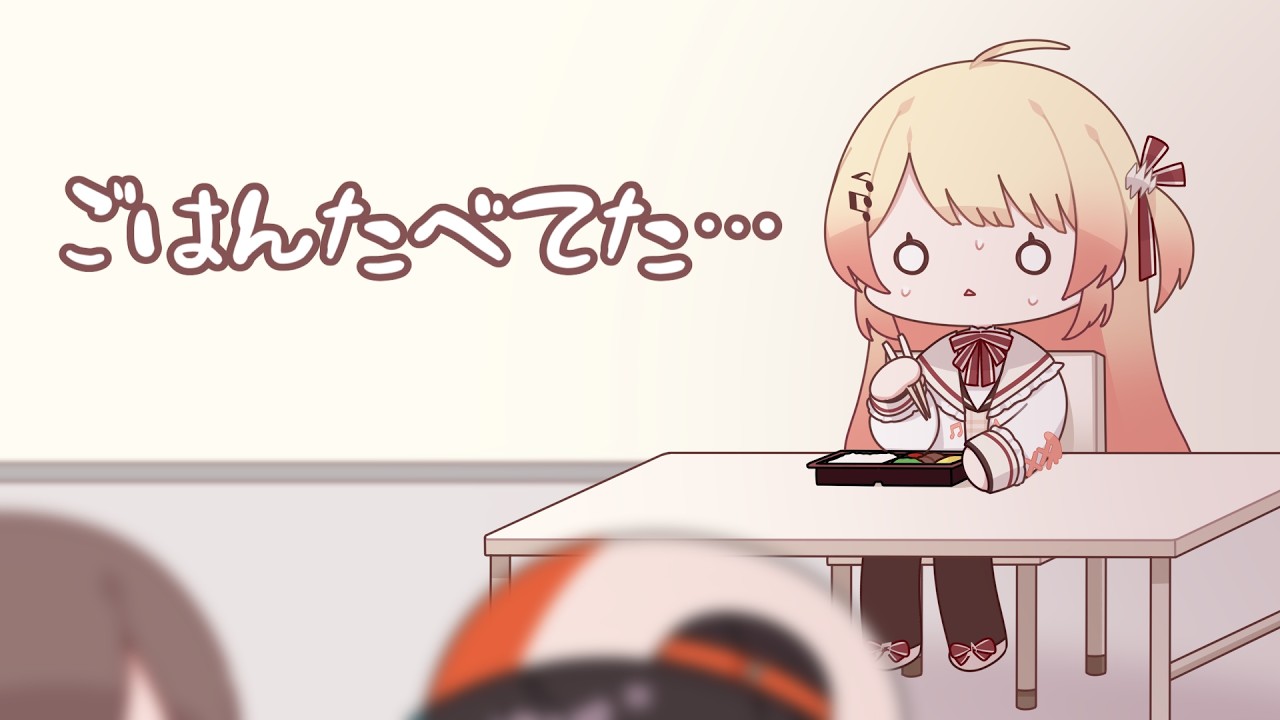 【手描き】気配り上手なスバル先輩を見習いたい奏ちゃん【切り抜き】