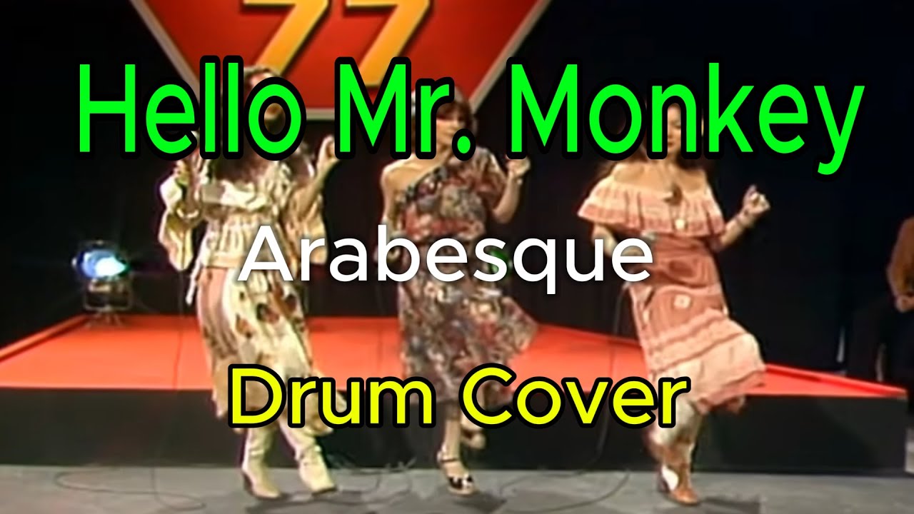 [Hello Mr.Monkey]Arabesque-[드럼커버] - 역곡abc드럼 동호회 #Drumcover #드럼연주 #Drums#7080