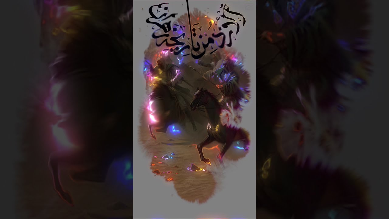 الأزد من تاريخه زهران - للدكتور / عبدالله الحريري