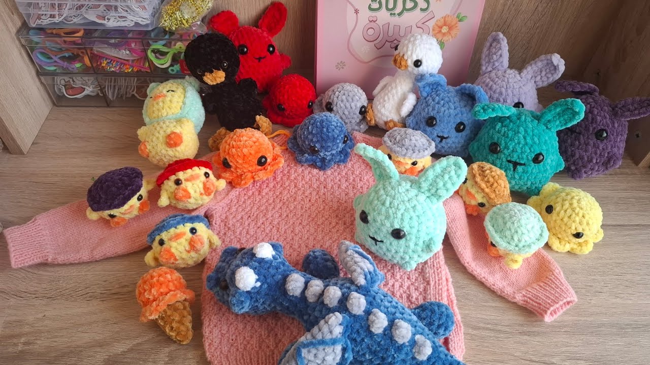 مذكرات حرفيه #٢ #amigurumi #crochet 