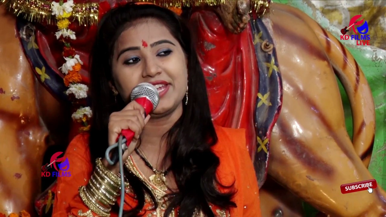 Manisha Rawat Bhajan || आज है जगराता मिया का ||  KD Films Bhakti