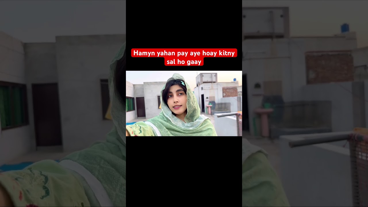 Hamyn yahan pay aye hoay kitny saal ho gaay?|a day in my life 🦋🦋|pakistani vlog