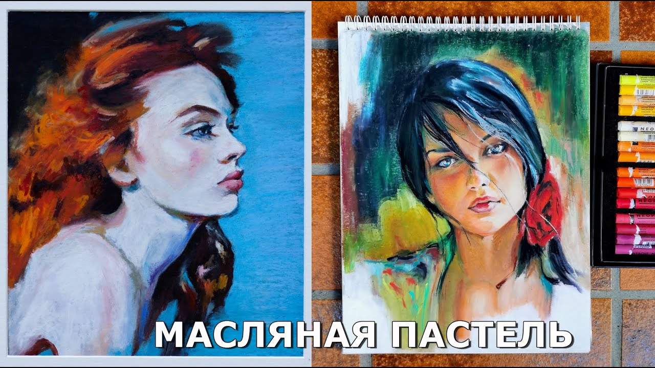 10 марок масляной пастели: Sennelier, Pentel, Neopastel, Van Gogh, Mungyo, SAKURA Сравнение