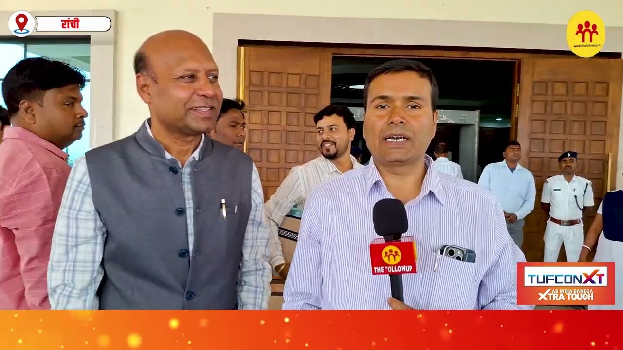 असम में झामुमो 40 सीट पर लड़ सकता है चुनाव, कल-परसों में ही हेमंत सोरेन संशय दूर कर देंगे-एमटी राजा