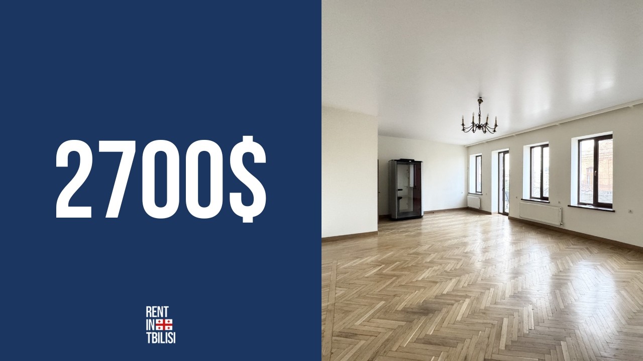 Commercial Space for Rent in Tbilisi | Vake | 280 sq.m. | 2700 $