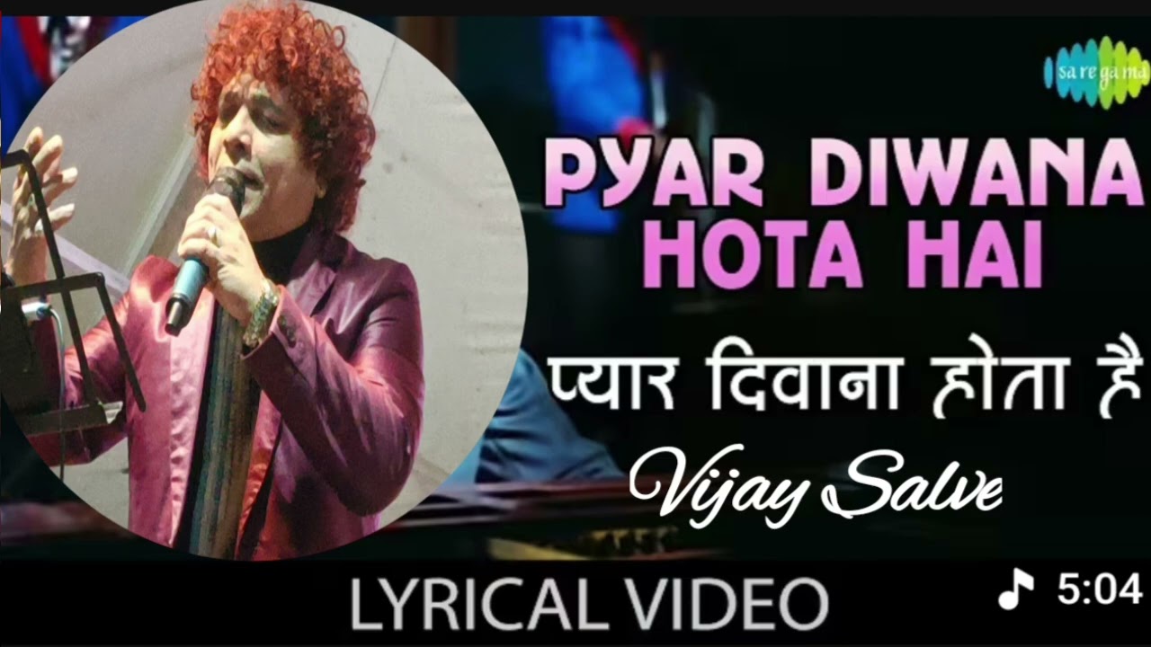 Pyar Deewana Hota Hai 4k Song | Kishor kumar Classics | Rajesh khanna #katipatang #Rajeshkhanna 