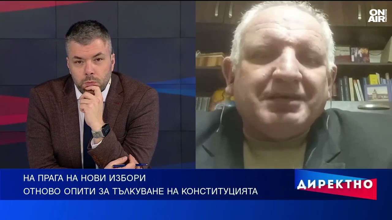 Решението е в КС: Какво следва, ако Радев подаде оставка