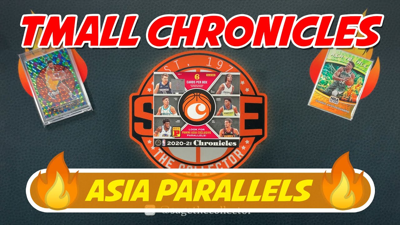 2020-21 Tmall Asia Chronicles Basketball 🔥 Only 6 Cards Per Box!