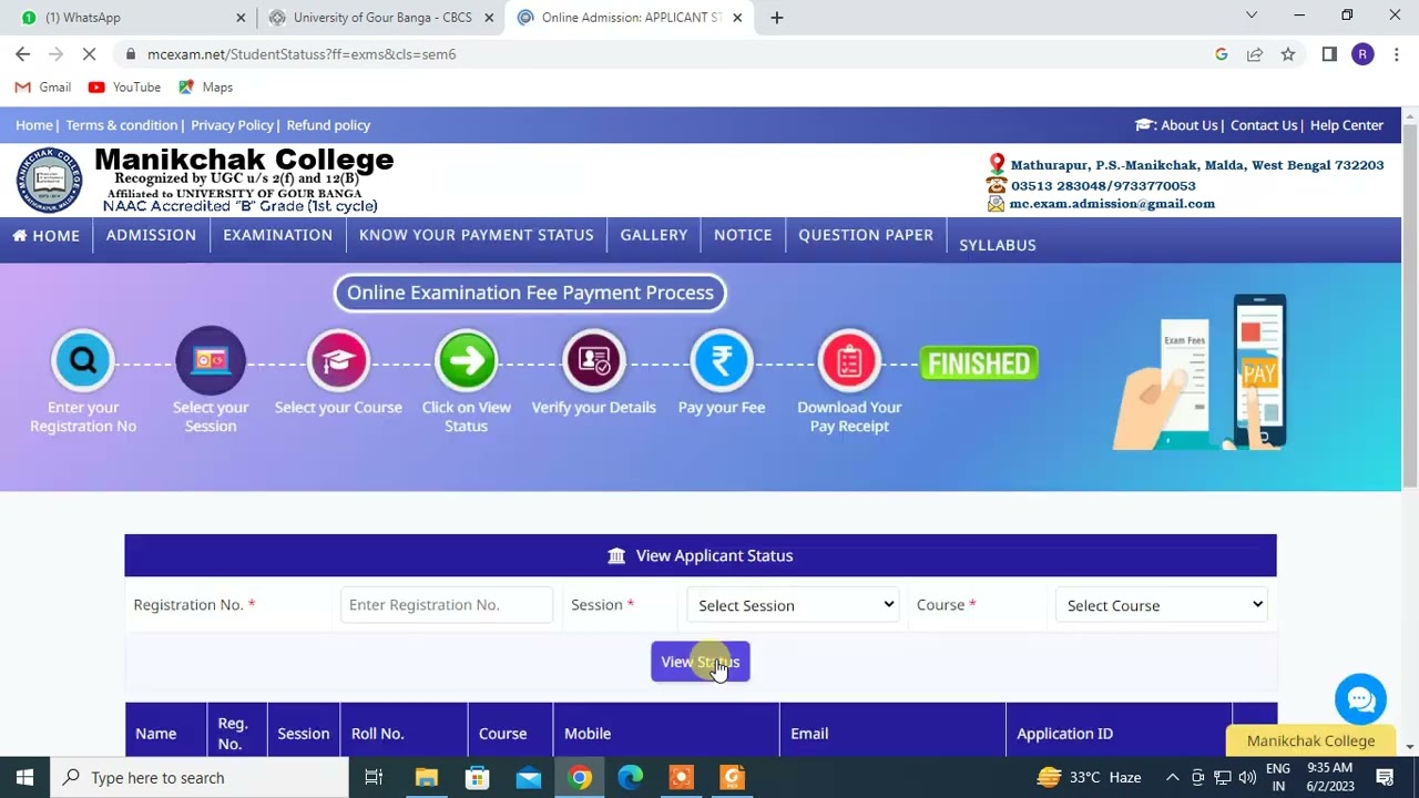 ugb semester 6 form fill up online application 2023