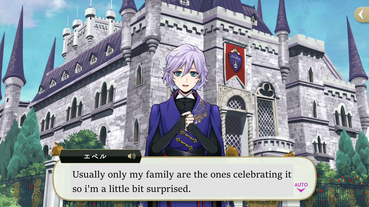 Epel Felmier - SSR Birthday Suit Up -  Voice Lines - Disney Twisted Wonderland - English SUB