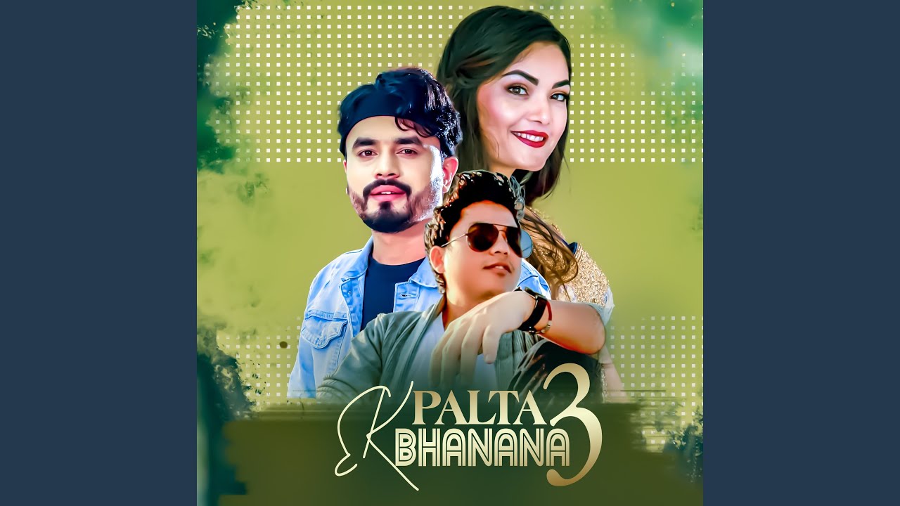 Ek Palta Bhanana 3