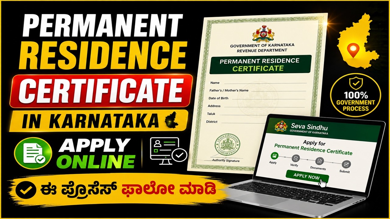 Permanent Residence Certificate Karnataka Apply Online | Domicile Certificate