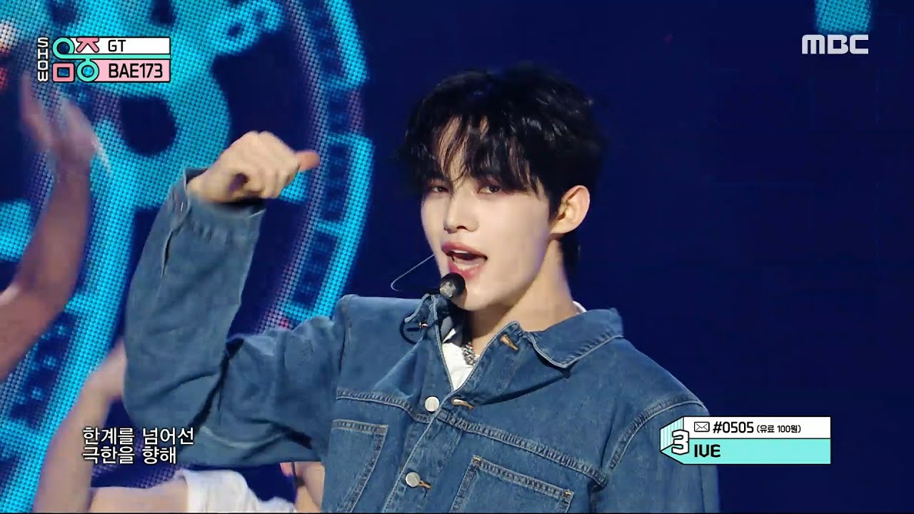 BAE173 (비에이이173) - GT | Show! MusicCore | MBC230513방송