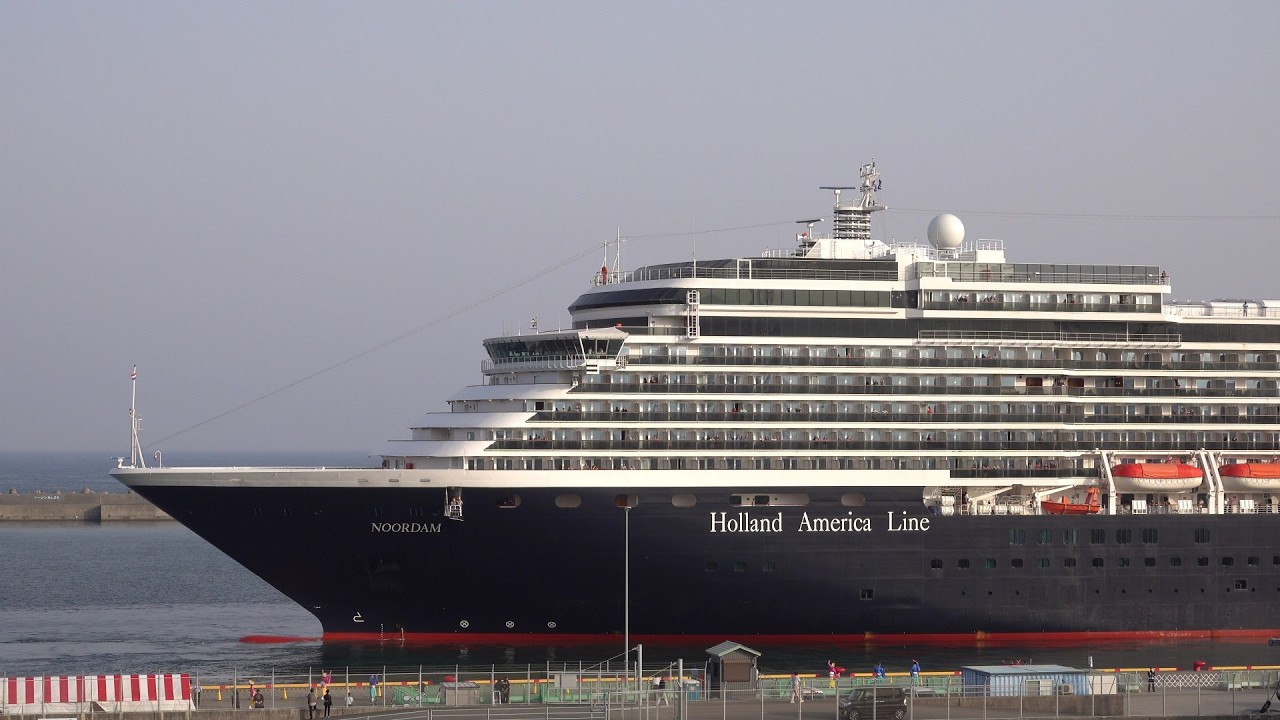 客船 Noordam AND 飛鳥Ⅱ 高知出港 汽笛 2025 03
