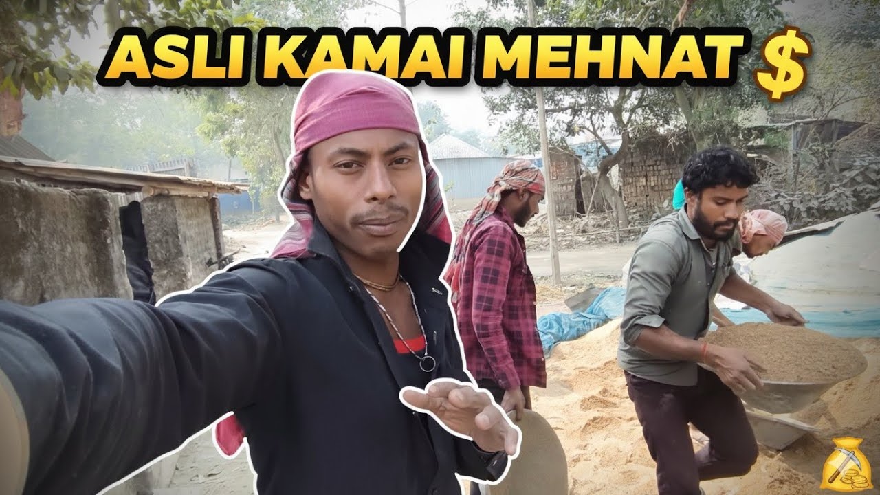 💰 ASLI KAMAI MEHNAT SE 💪 | Real Hard Work Vlog