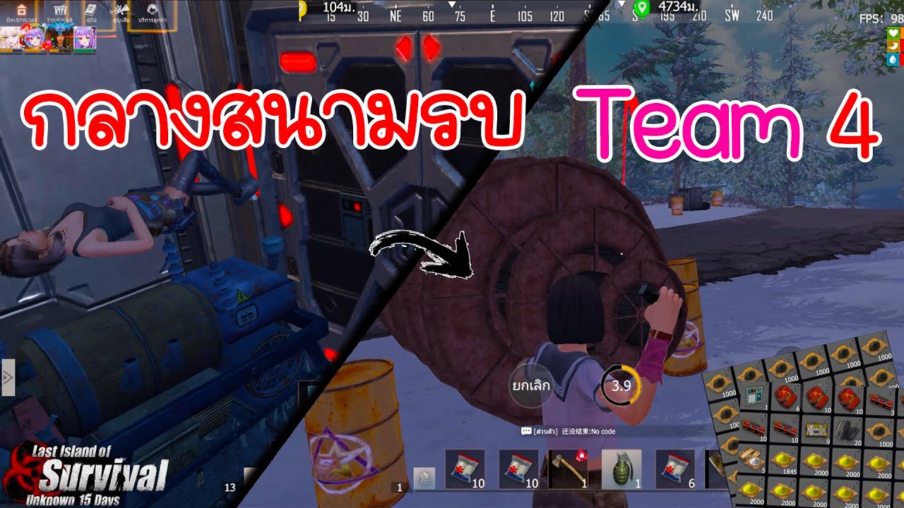 Last island survival - ฟาร์มเรทบ้าน 100 ชั่วโมงสุดท้าย!!!