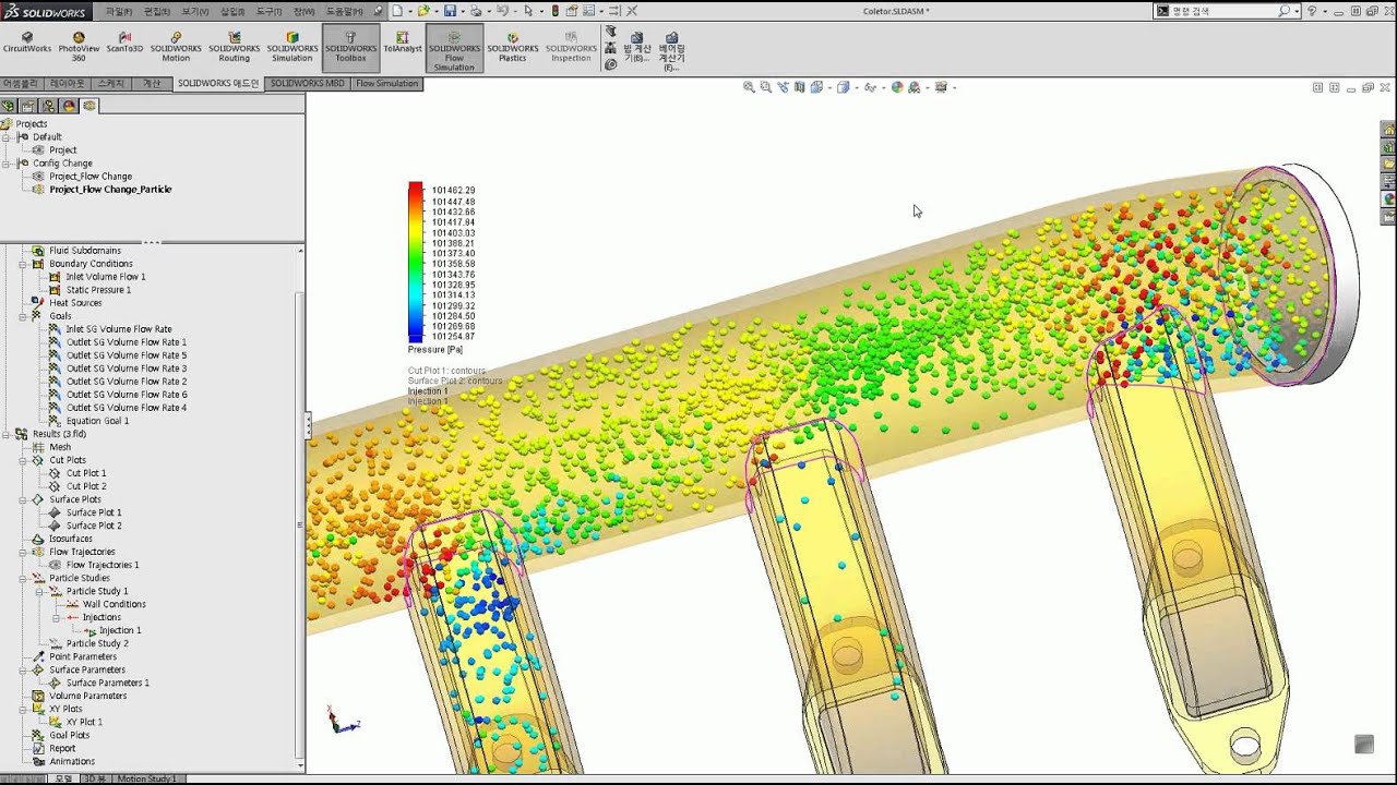 [CFD] SOLIDWORKS Flow Simulation - 유동해석! 숨어있는 더 강력한 기능 확인하기