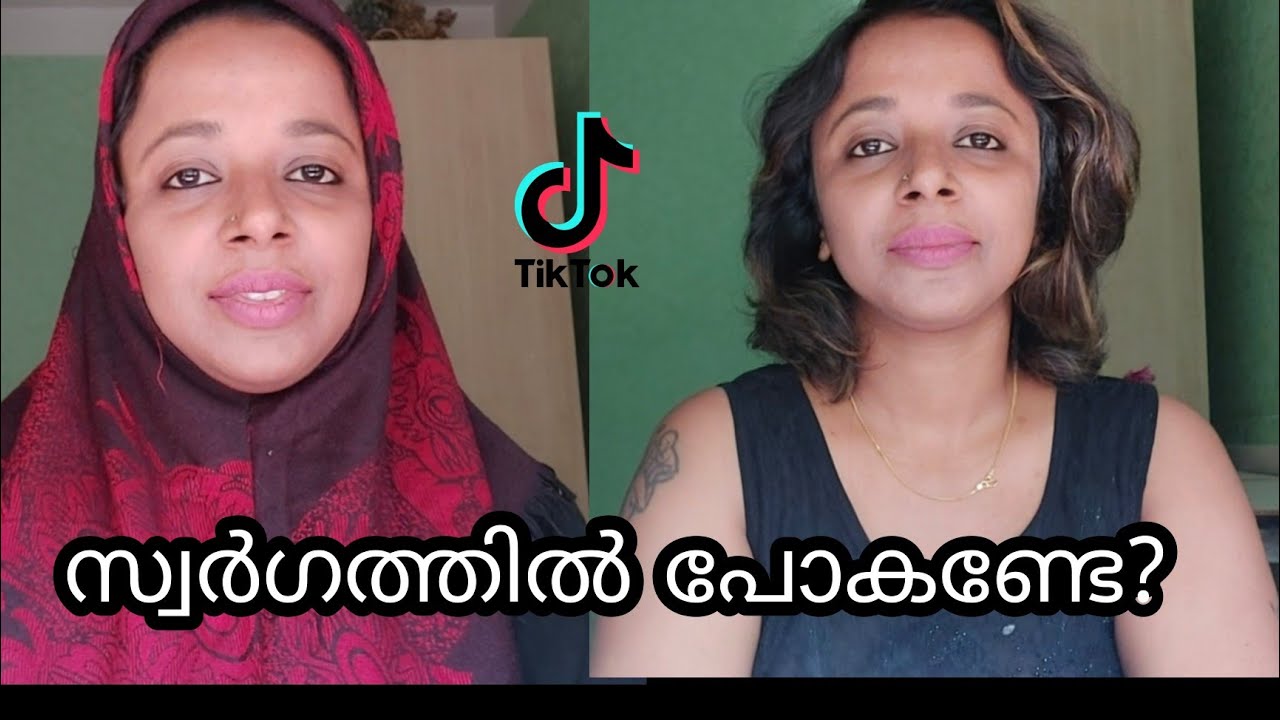 Muslim TikTok: Malayali Woman Dance Reaction