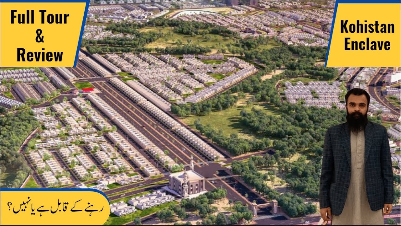 KOHISTAN ENCLAVE WAH CANTT | SOCIETY OVERVIEW | FULL TOUR