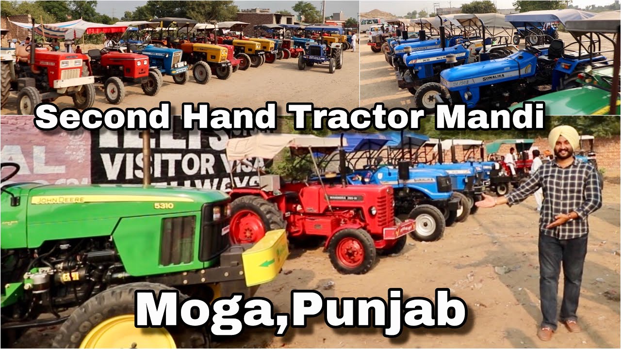 Second Hand Tractors For Sale | Tractor Mandi Moga Punjab | Full Information | With Model and Price
