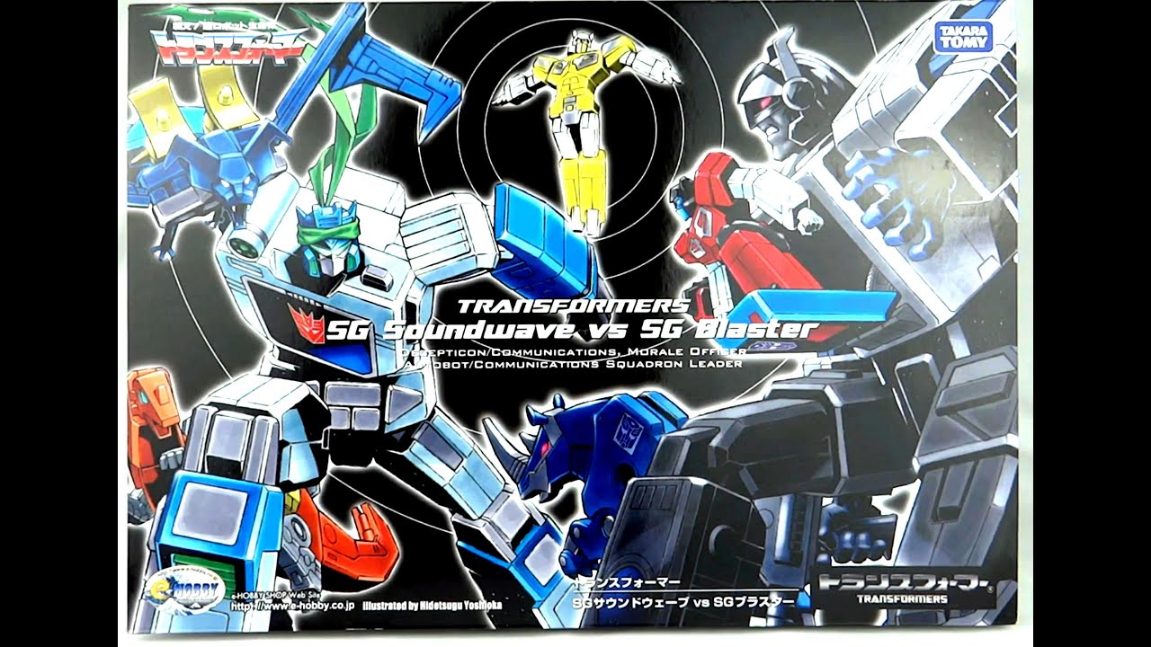 Transformers - SG Soundwave vs SG Blaster (E-Hobby Exclusive)