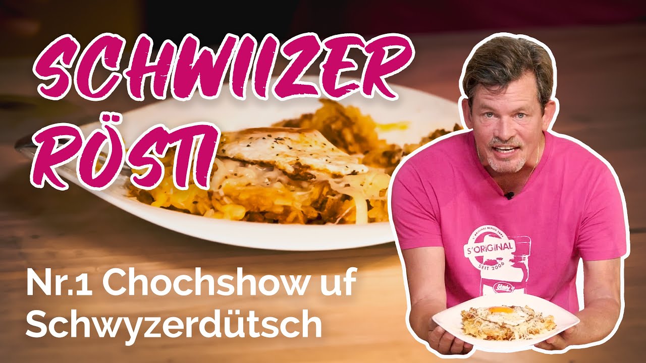 Schwiizer R&ouml;sti: W&uuml;rzig, Knusprig, Goldig