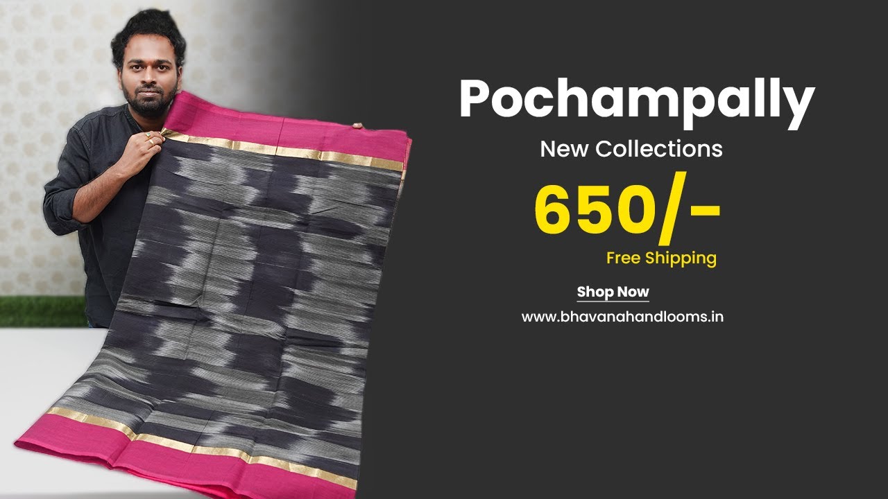 Pochampally Sarees New Collections 650rs Free Shipping | Mana Handloom Sarees
