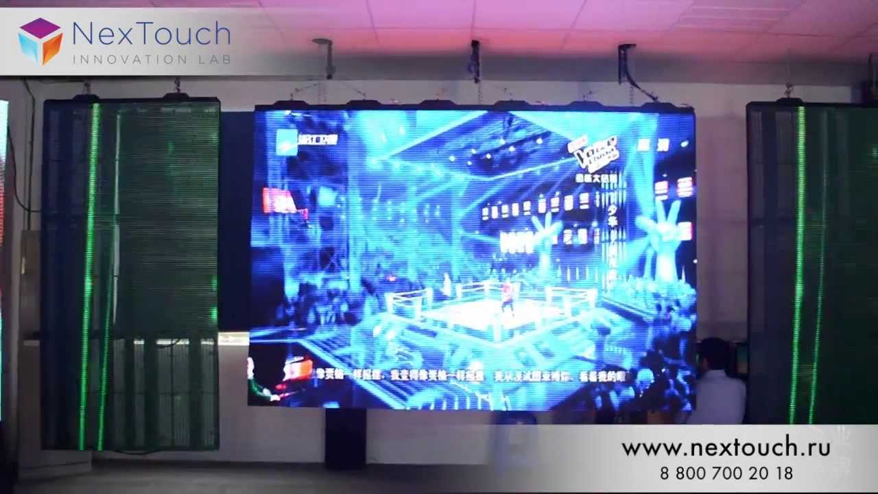 Светодиодная продукция компании NexTouch