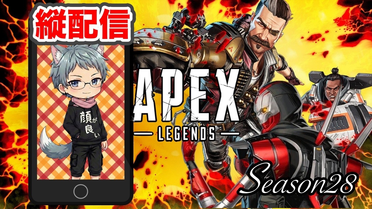 サクッと目指せプラチナ！チャンネル登録でアラートを発動させて！！