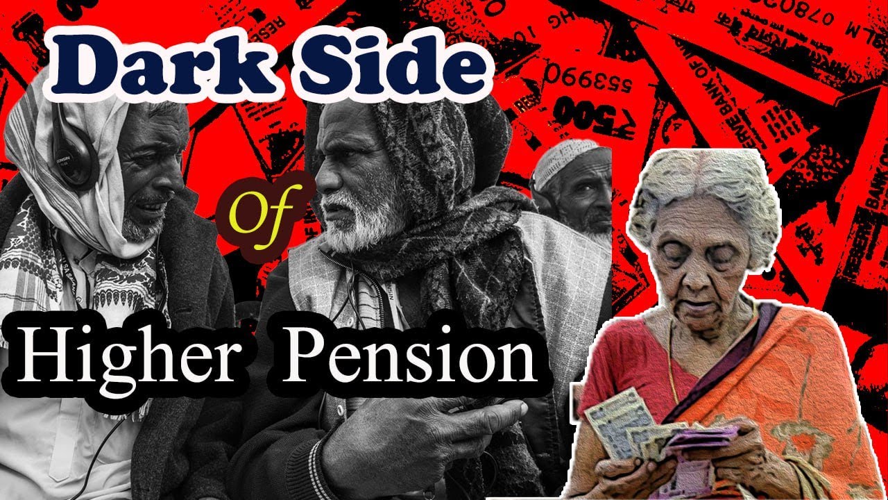 EPF Higher Pension Good Or Bad