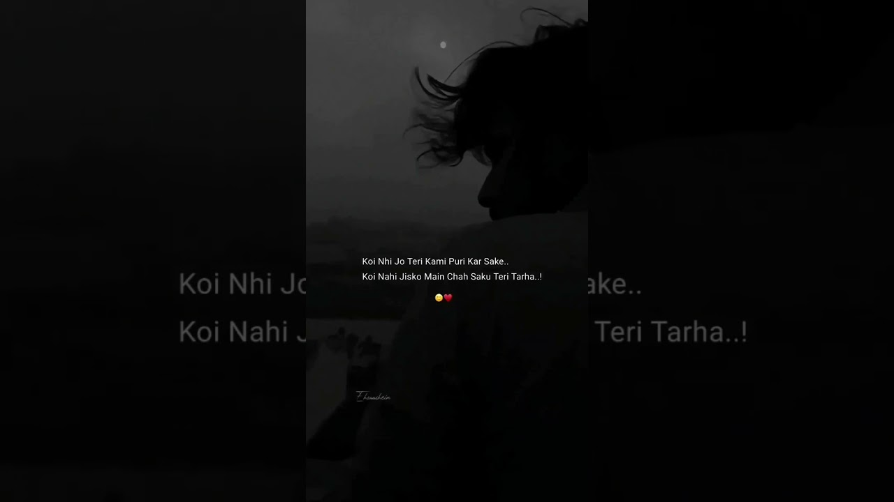 Very Sad Song status 😥 Broken Heart 💔 WhatsApp Status Video 😥 Breakup Song Hindi 💔#shorts