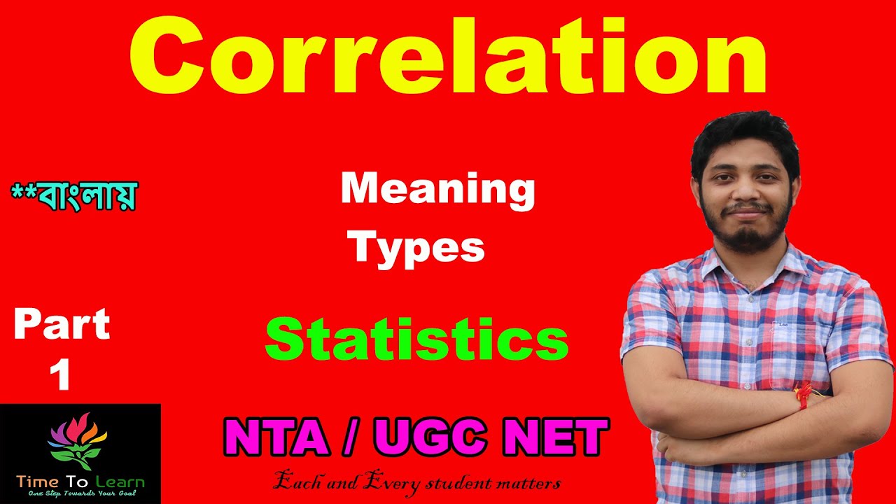 Coefficient of Correlation in bengali : Meaning | Characteristics | Types | Linear Correlation