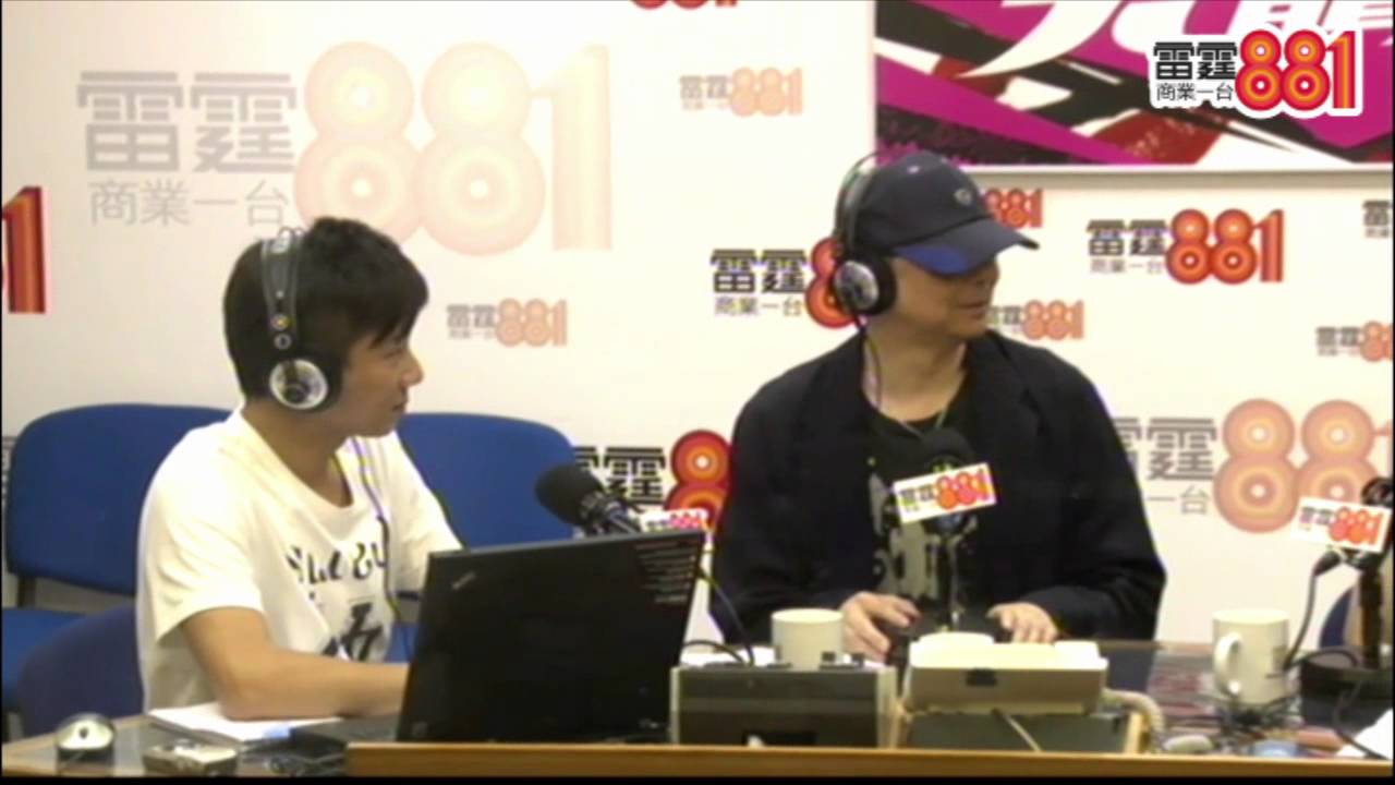 蔡楓華：揀有錢伴侶唔同用錢買愛情@大龍鳳2012/7/21